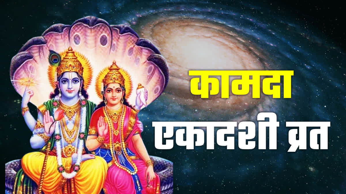 Laxmi narayan ji