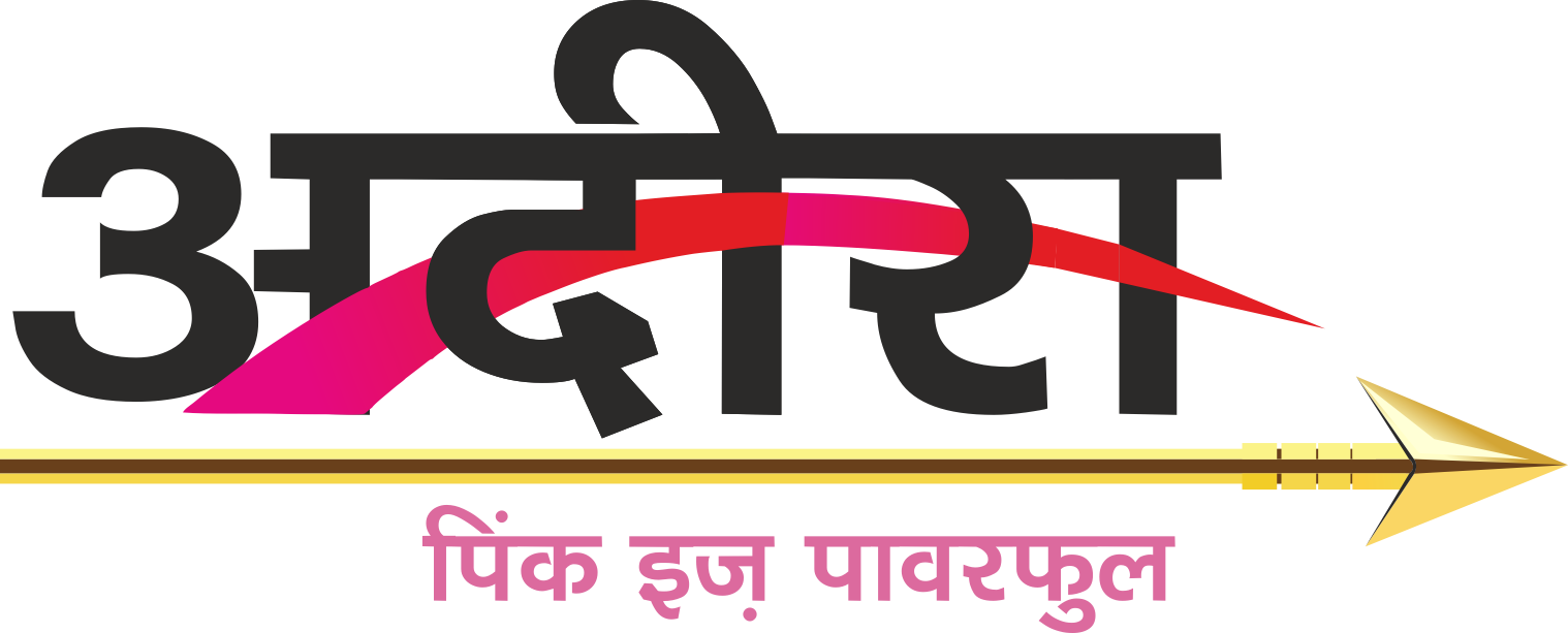 Aap Ki Adira – Celebrating the Power Within Every Woman