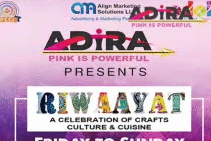 लखनऊ में आयोजित रिवायत 2025 में भारतीय शिल्प, संस्कृति, पारंपरिक नृत्य और व्यंजनों का भव्य उत्सव