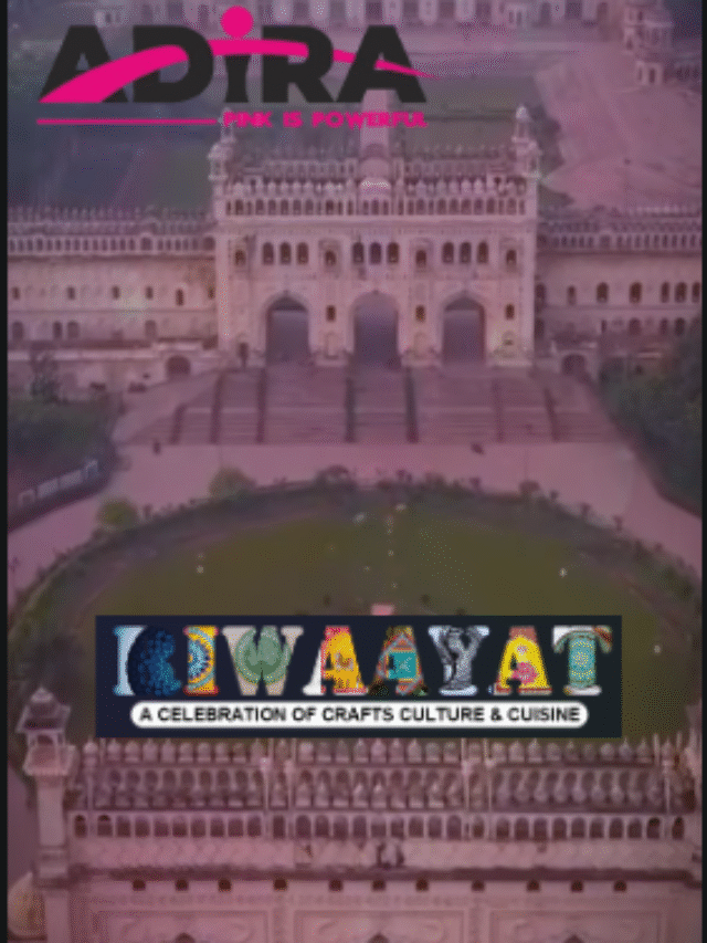 RIWAAYAT