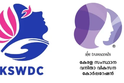 तिरुवनंतपुरम में आयोजित एस्कलेरा वीमेन फेस्ट 2026 में महिला और ट्रांसजेंडर उद्यमी अपने उत्पाद और कौशल का प्रदर्शन करती हुईं