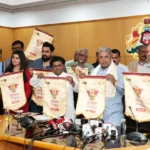 बेंगलुरु अंतरराष्ट्रीय फिल्म फेस्टिवल 2026 का पोस्टर, जिसमें महिला केंद्रित थीम “स्त्री एंडारे अष्टे साके” के माध्यम से महिलाओं के अनुभव, पहचान और सशक्तिकरण को सिनेमा के ज़रिये दर्शाया गया है।