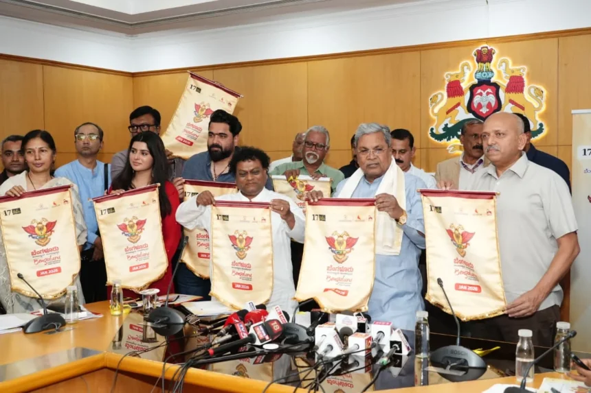 बेंगलुरु अंतरराष्ट्रीय फिल्म फेस्टिवल 2026 का पोस्टर, जिसमें महिला केंद्रित थीम “स्त्री एंडारे अष्टे साके” के माध्यम से महिलाओं के अनुभव, पहचान और सशक्तिकरण को सिनेमा के ज़रिये दर्शाया गया है।