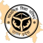 यूपी बोर्ड रिजल्ट 2026: बेटियों की सफलता ने बदली तस्वीर