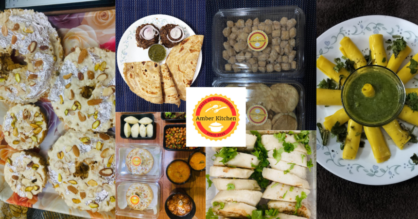 अंबर किचन : जुनून से सफलता तक का सफर