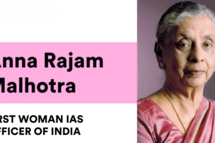 Portrait of Anna Rajam Malhotra, India’s first woman IAS officer and a pioneer in Indian civil services.